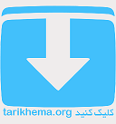  Tarikhema.org